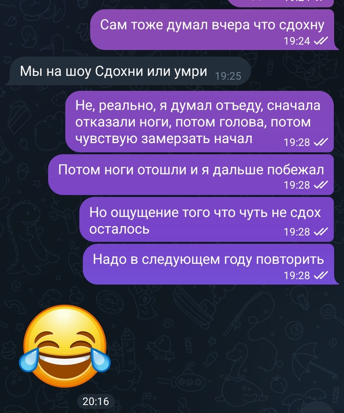      , , 