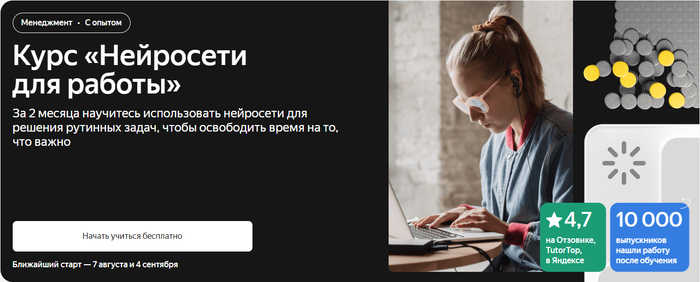 -20         -, , ,  , 