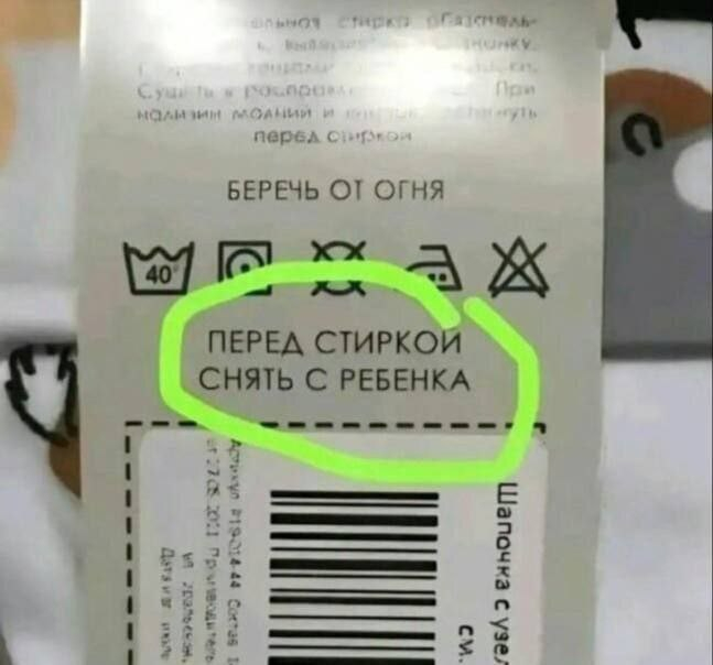 ������� �����!