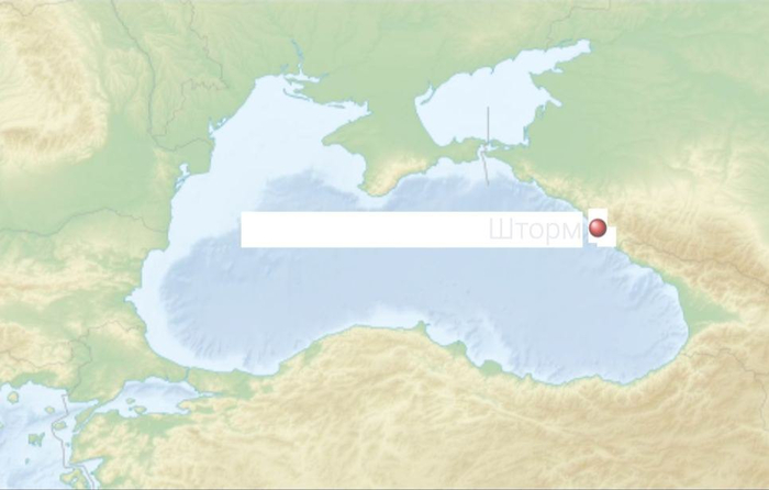 ������������� �����