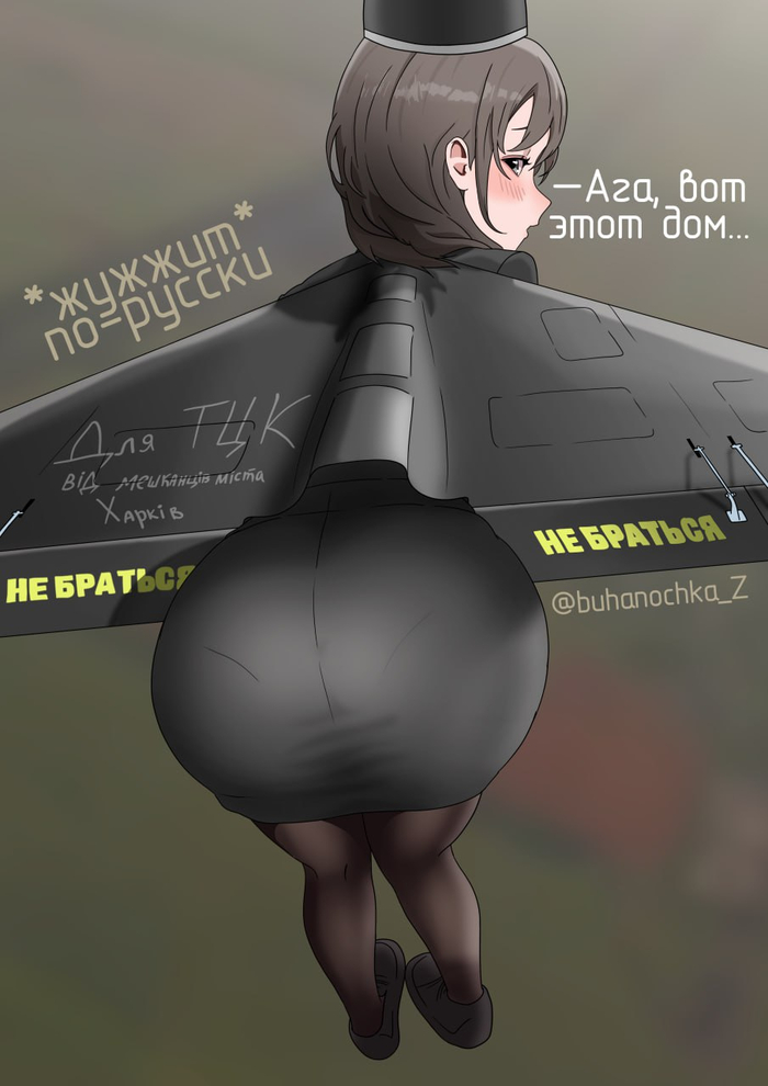   Anime Art, ,  ,   , , , , Telegram ()