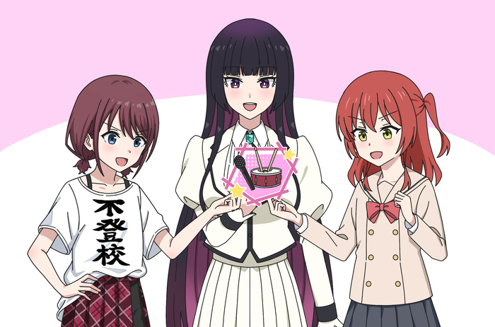   Anime Art, , Otoha Kurogane, Rock wa Lady no Tashinami deshite, Kita Ikuyo, Bocchi the Rock!, Iseri Nina, Girls Band Cry, Pixiv, ,  