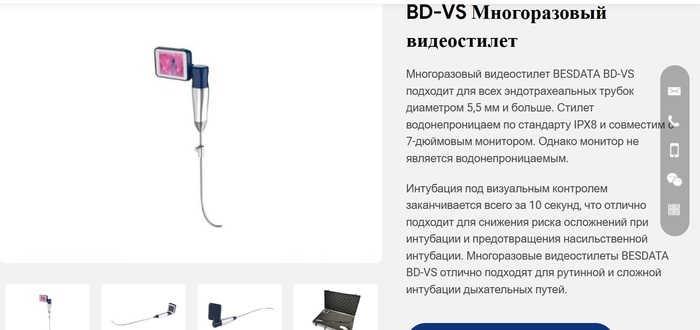   -  ,      ,   -   ,    ,    ,        -   .