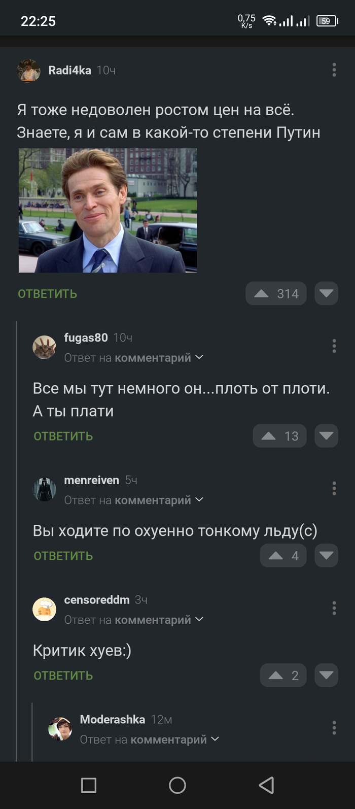      , , ,  , ,   , 