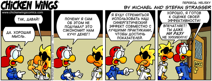    16.04.2019  
