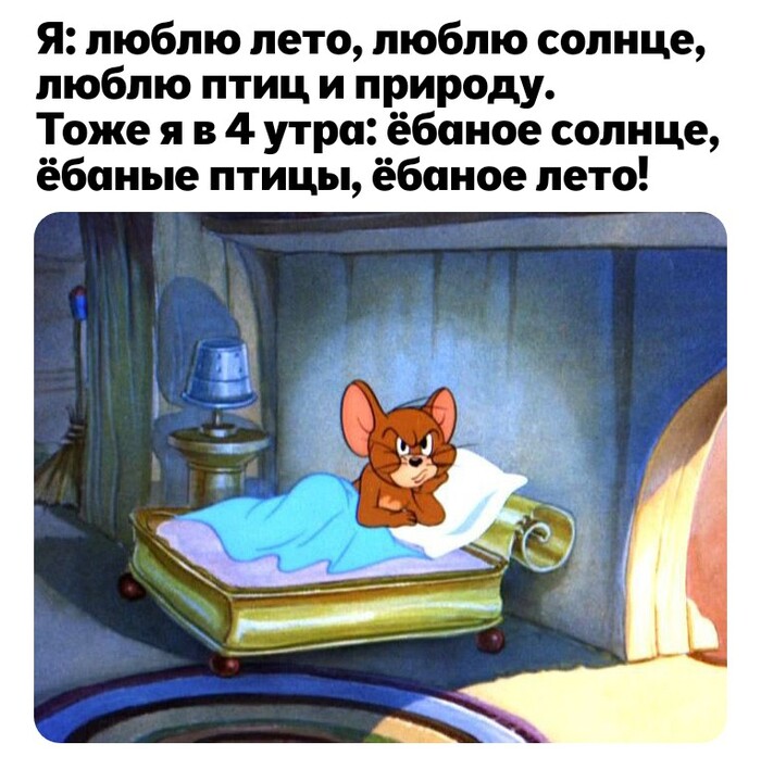      ,   ,    