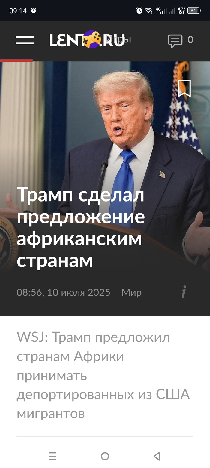    , , 