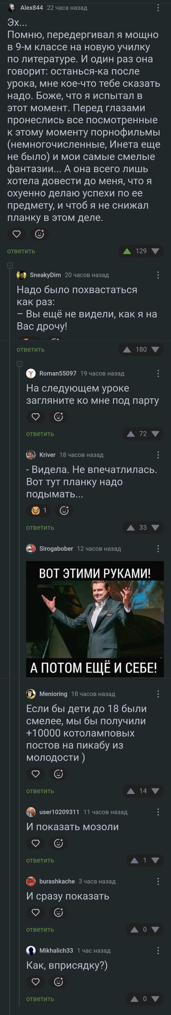  , , , , , , ,   