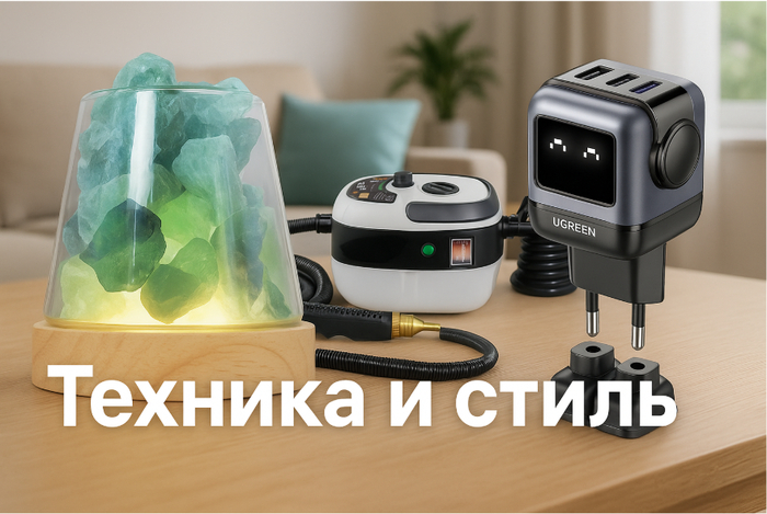   ,   : 24     , ,  , , AliExpress,  , ,  ,  , 