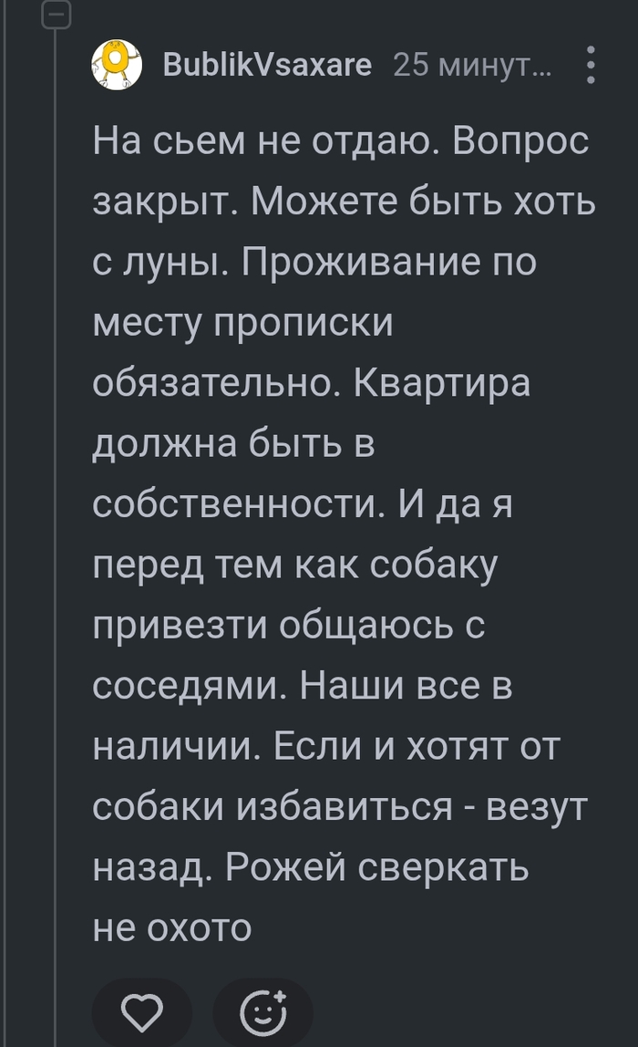   , , ,   , , 