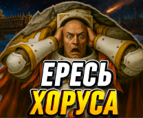 ��� ����� ������