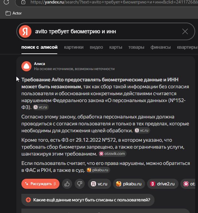 AVITO    29.12.2022 572   ,  40 ,  .   youla.ru , ,  ,  ,   ,  ( ),  , 