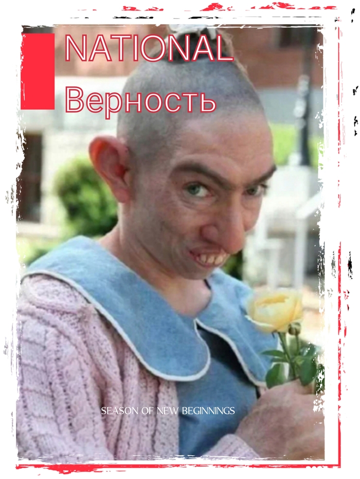       "׸" ?  , ,   