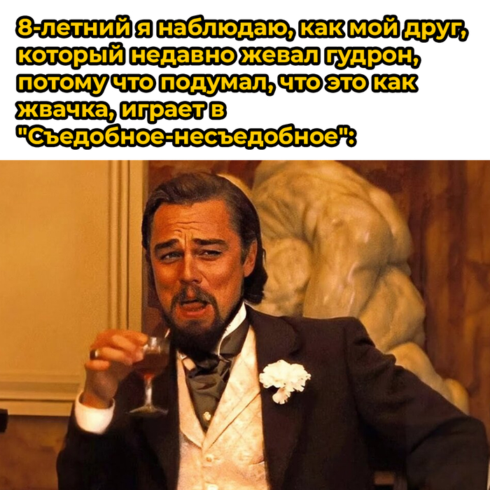  ,   , , , , 