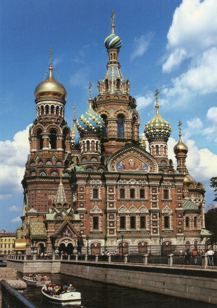 Храм Воскресения Христова ("Спас на крови»). 1998-1999 гг.