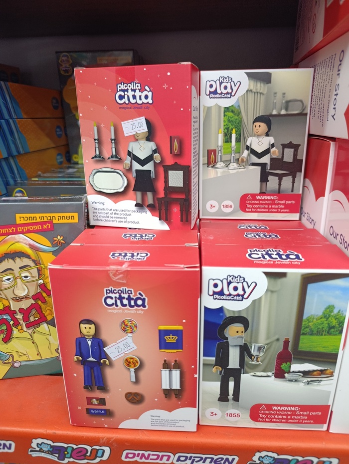 Playmobil    , , , ,  , , 