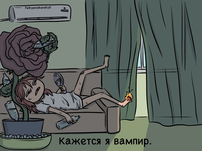  , Procreate, , , 