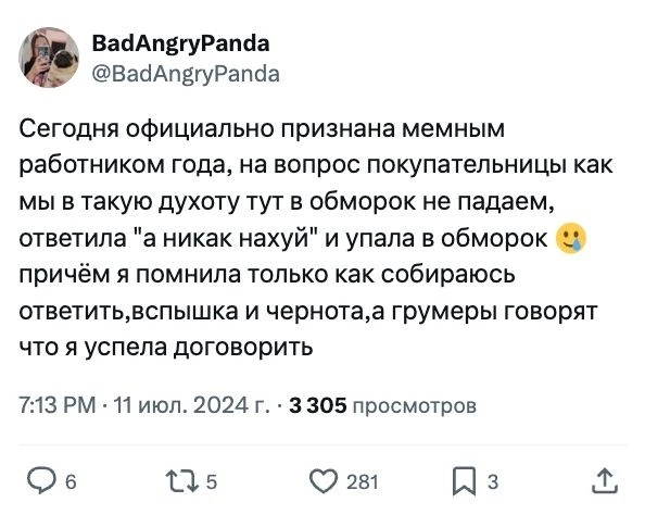 -9( )