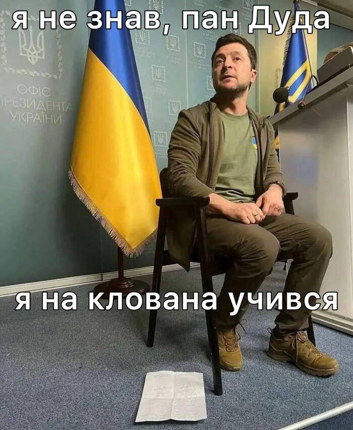   , , ,  ,  (), ,  , , , 
