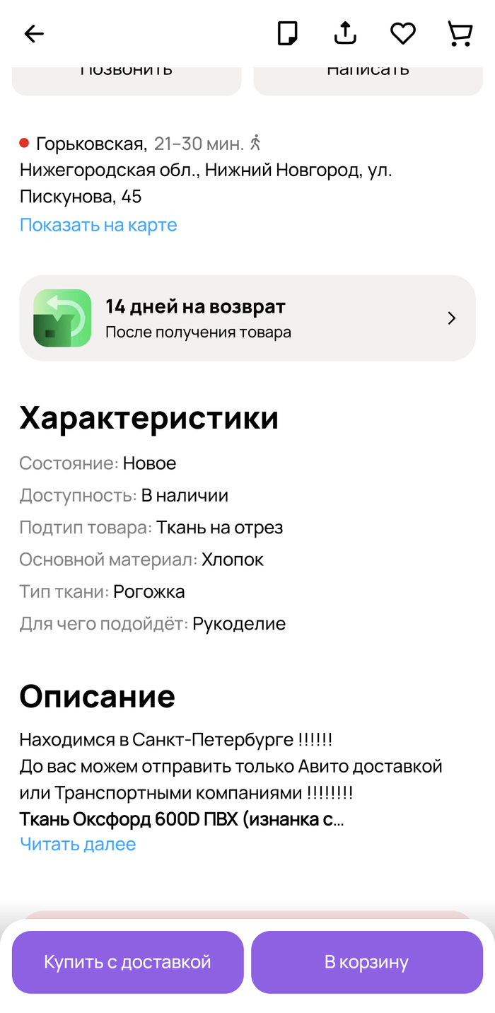 ����� ���������� ��� [�����]������� ��������
