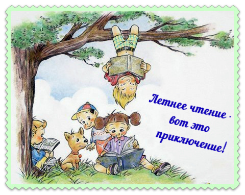      .   ,     ,  4  , , , , , , , ,  ,   (), 