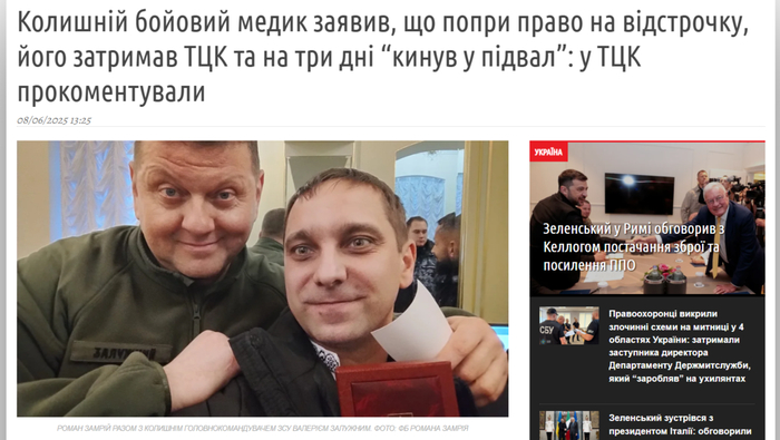     , , Facebook (), , , , , ,   , ,  