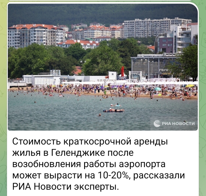   , ,  , ,   , , , , Telegram ()