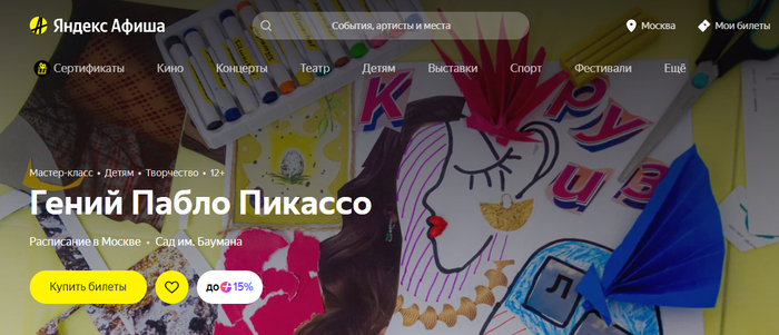 ������-������ � ������