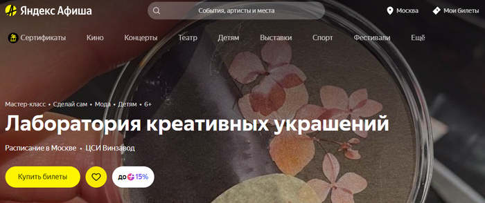 ������-������ � ������