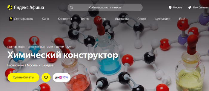 ������-������ � ������