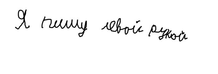        , ,  , , , , 2d , , 