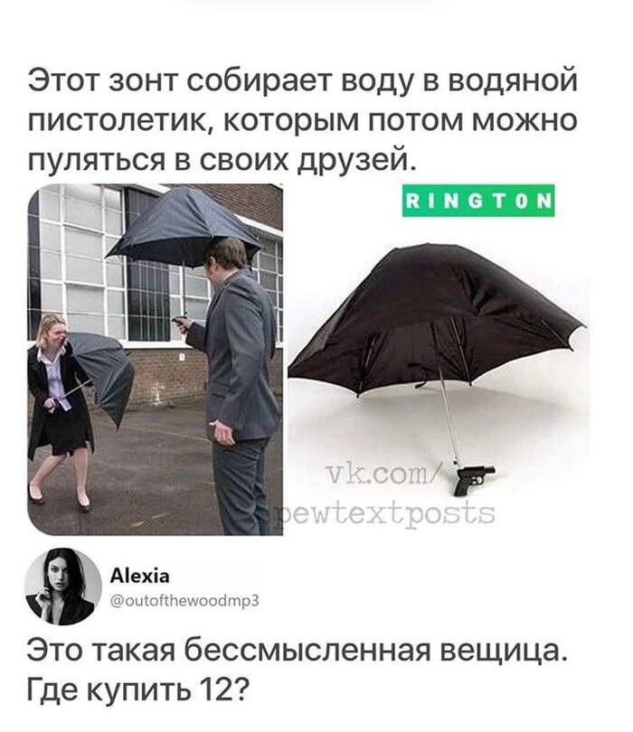   , X (Twitter), , , ,  