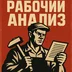 user.rabanalz
