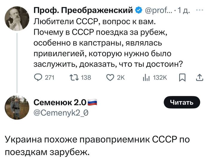 ����� ����