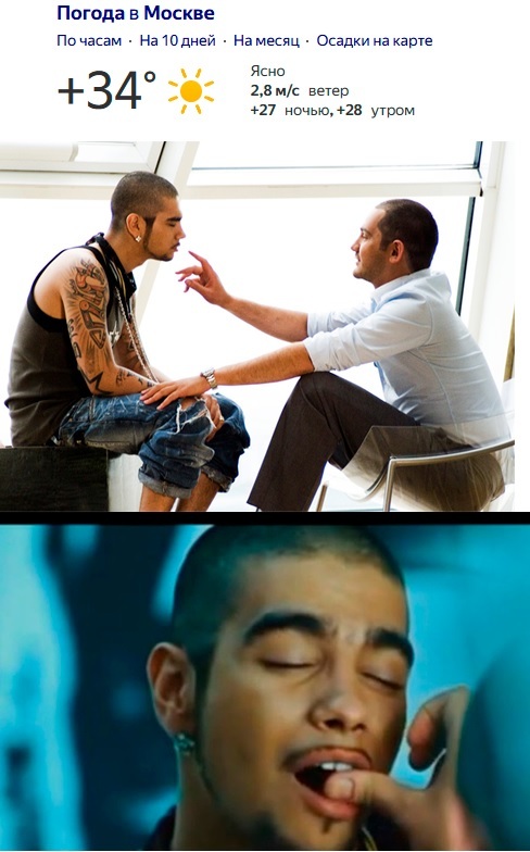        , , ,  