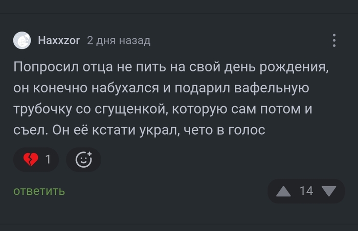     , , , 