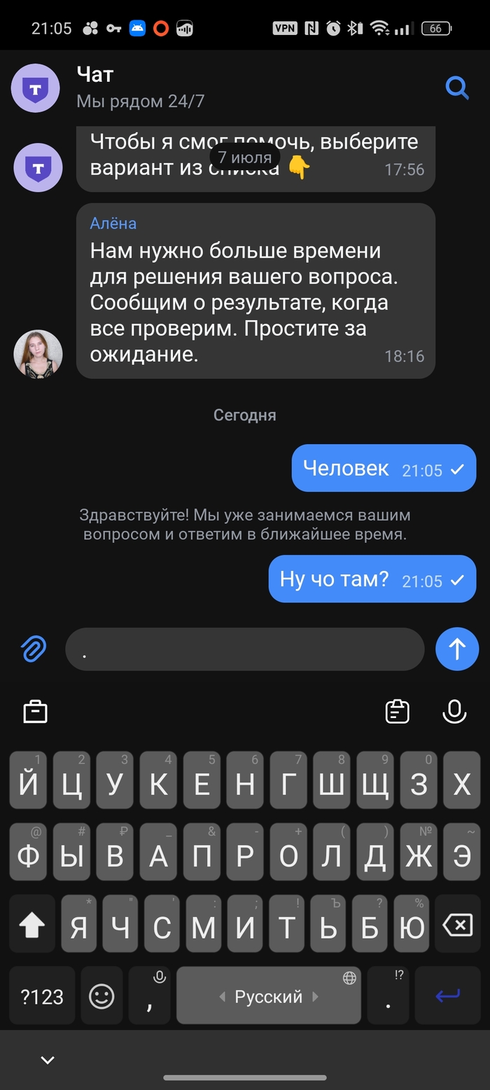        -  , -, -, , , ,   ,  