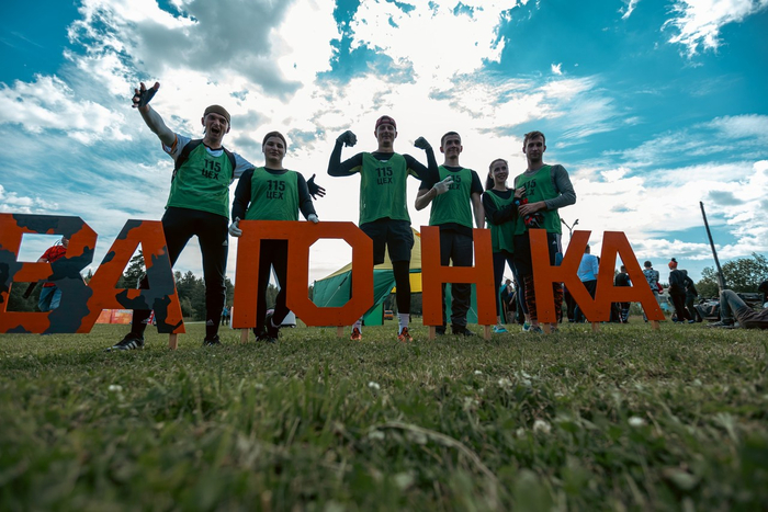 фотки с мероприятия Вагонка героев <!--noindex--><a href="https://pikabu.ru/story/vagonka_geroev_v_nizhnem_tagile_12947720?u=http%3A%2F%2Ffotoryabinin.wfolio.pro%2Fdisk%2Fvg2025&t=fotoryabinin.wfolio.pro%2Fdisk%2Fvg2025&h=017b4ee05721e68d44b0fb67c940194b92d58bc4" title="http://fotoryabinin.wfolio.pro/disk/vg2025" target="_blank" rel="nofollow noopener">fotoryabinin.wfolio.pro/disk/vg2025</a><!--/noindex-->