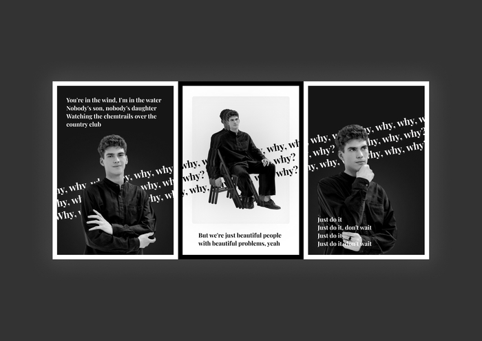 Пример постера с использованием коллажа