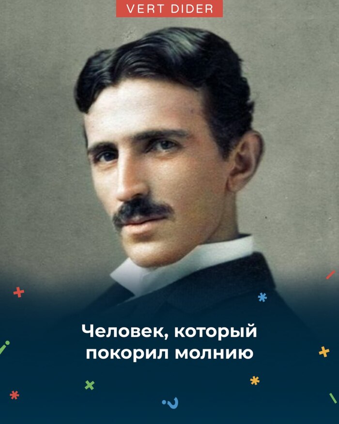   , ,  