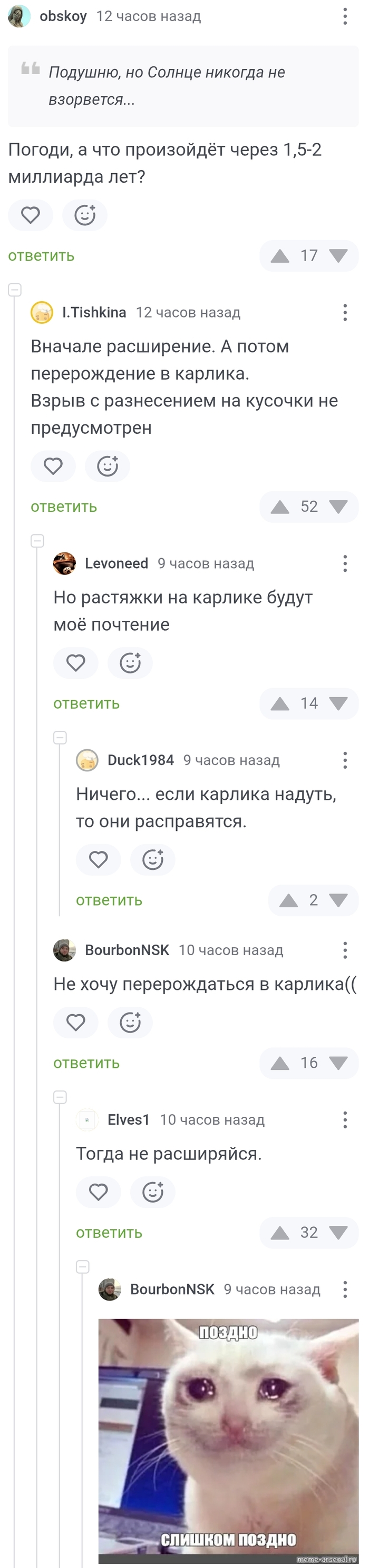     ,   , , , , , 