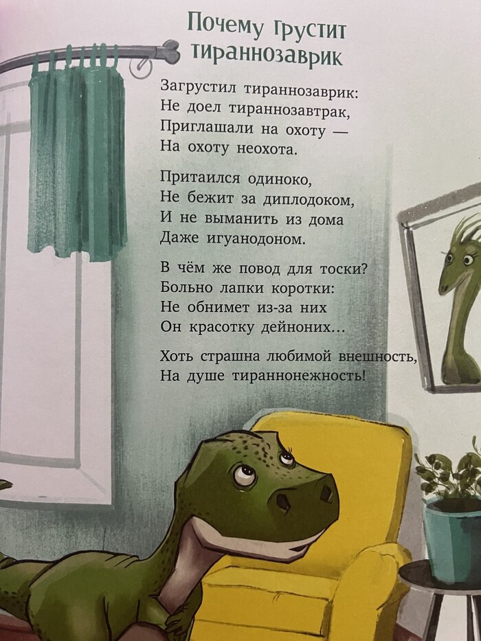      , ,  ,   , , 