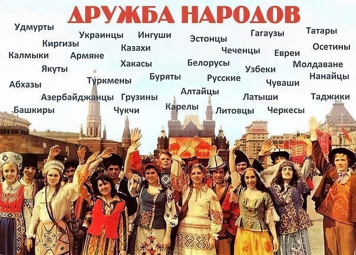  -  .    ,   , , , , , , , , , , , , 