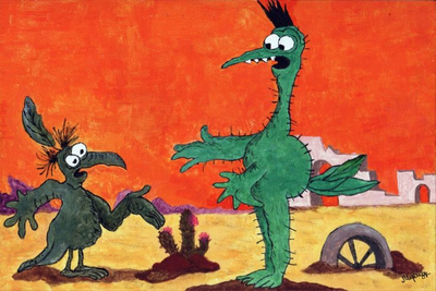 Иллюстрация к комментарию