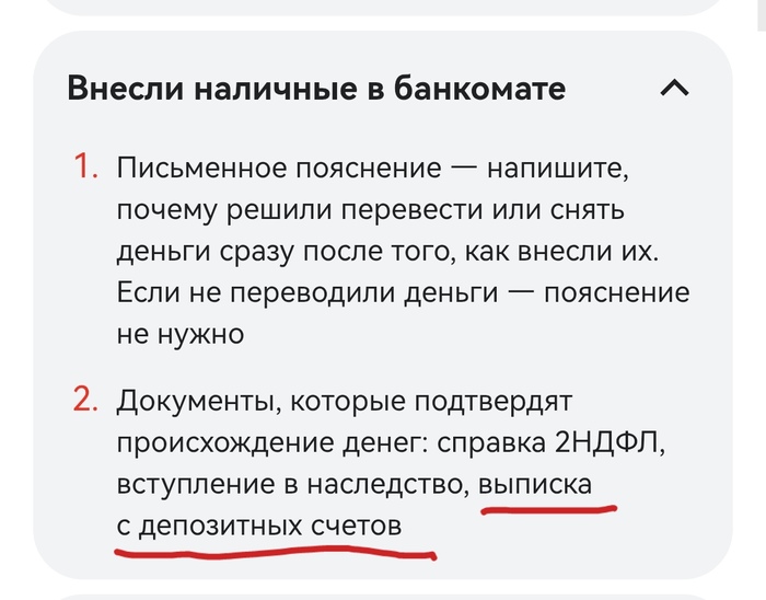 �. �. � ���� ��������� � �������� ������� �� ����� ��� ��� � ���� N-� ����� ����� �� ������ ����� ��� � ����� �������� �� �� ����� �����. ���� ����� ���� ���������� ����� � ������. 