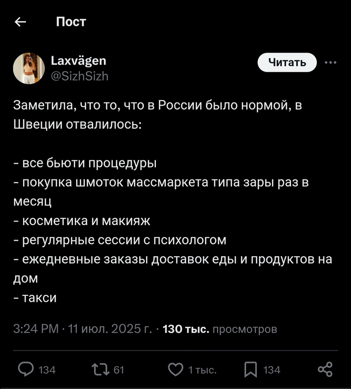  -   , X (Twitter), , , , , , , , , , 