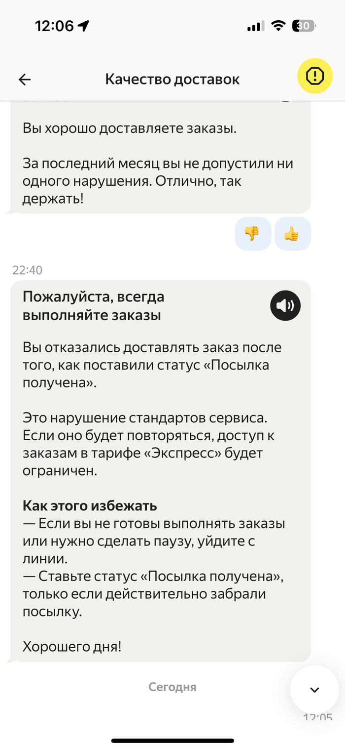  ,  !!! ,  , ,  , ,  ,  , , 
