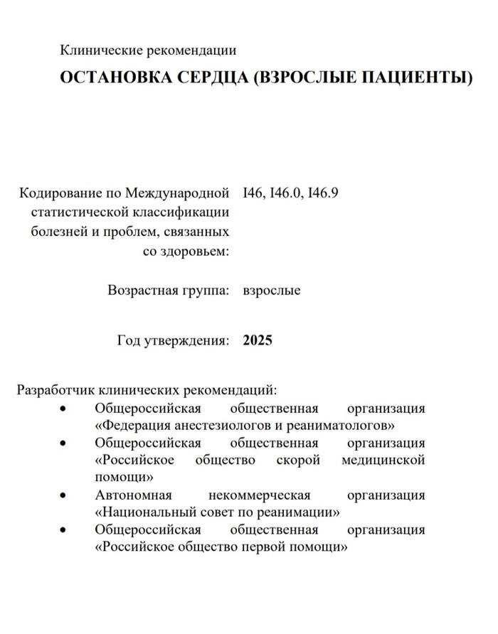       ,  ,   ,  , , ,  , 
