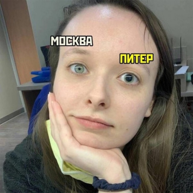  ...   , , -, 