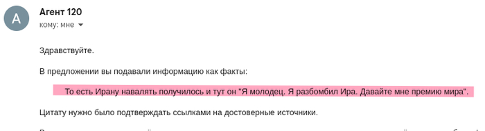  ()    , , , , , ,    ,   , , RUTUBE, 